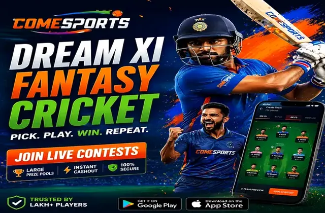 Come (Come Com) fantasy cricket & matchday visual 1
